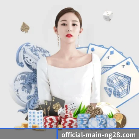 国际化进程（NG28）